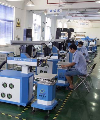 <a href='http://www.eufloriav.com/page/jgmjhjj.htm' class='text_a'>激光模具焊接機</a>生產一角